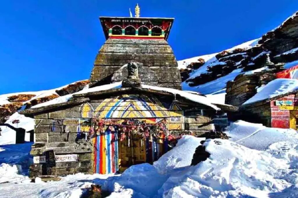 Tungnath Temple